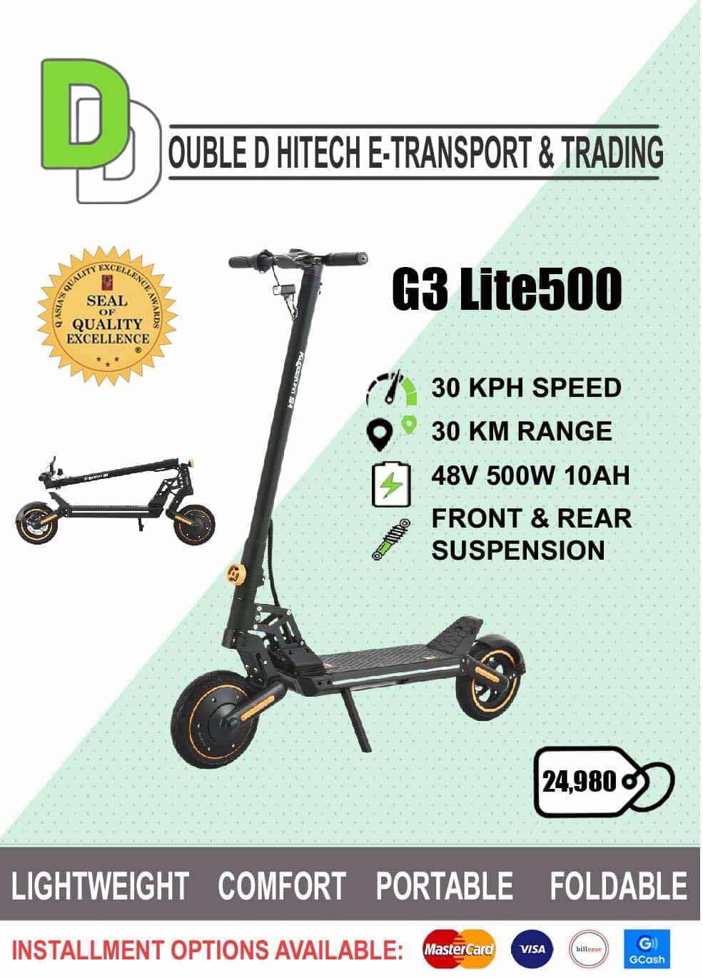 All New G3 Lite500